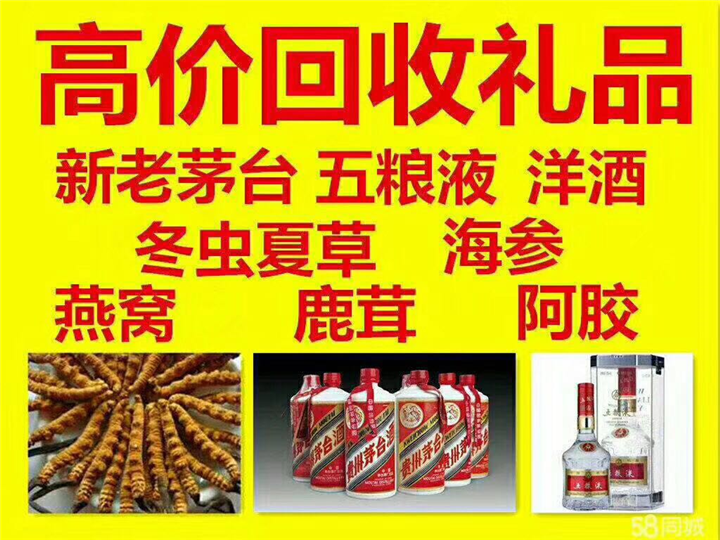 河曲案例展示